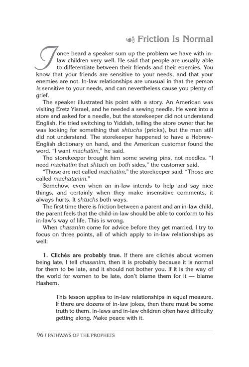 Pathways of the Prophets – תמונה 9