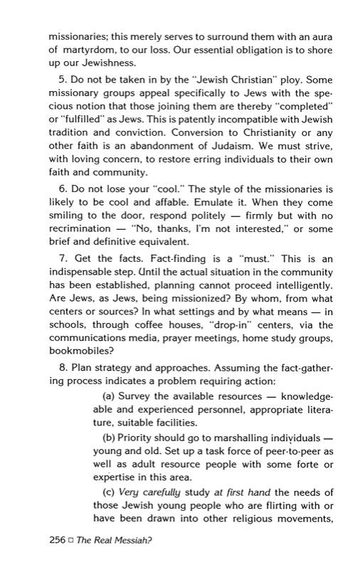 Aryeh Kaplan Anthology Volume I – תמונה 11