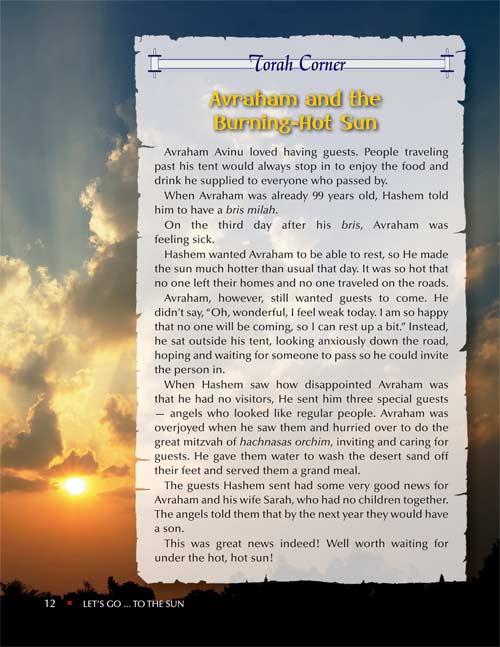 Let’s Go to the Sun and the Moon – תמונה 2