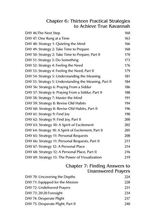 Praying with Fire – תמונה 10