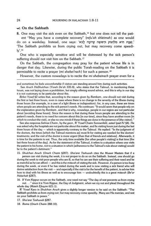 Mourning In Halachah – תמונה 5