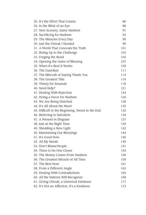 Living Emunah volume 2 – תמונה 7