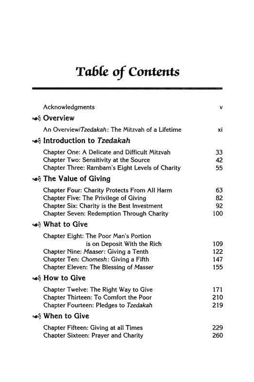 The Tzedakah Treasury – תמונה 6