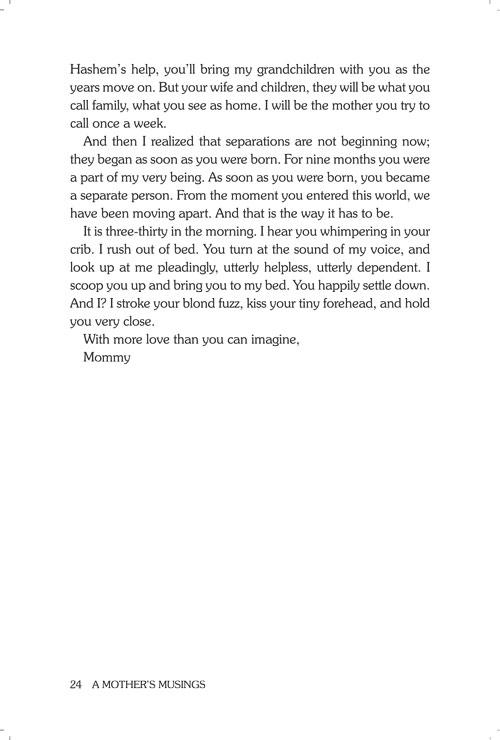 A Mother’s Musings – תמונה 5