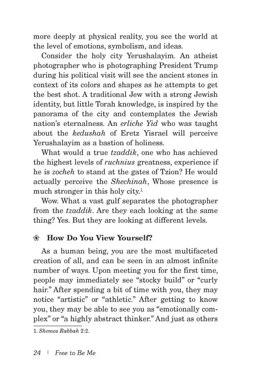 Free To Be Me – תמונה 3