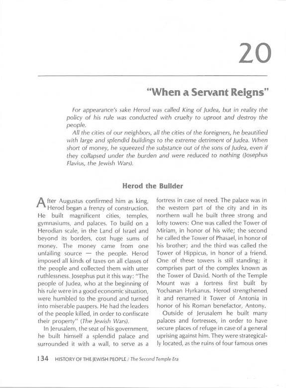 History Of Jewish People Volume 1 – 2nd Temple Era – תמונה 2