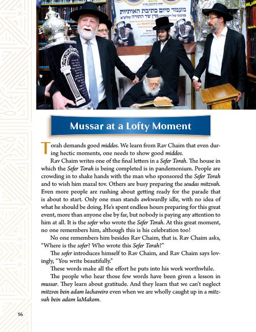 Precious Moments with Rav Chaim – תמונה 6
