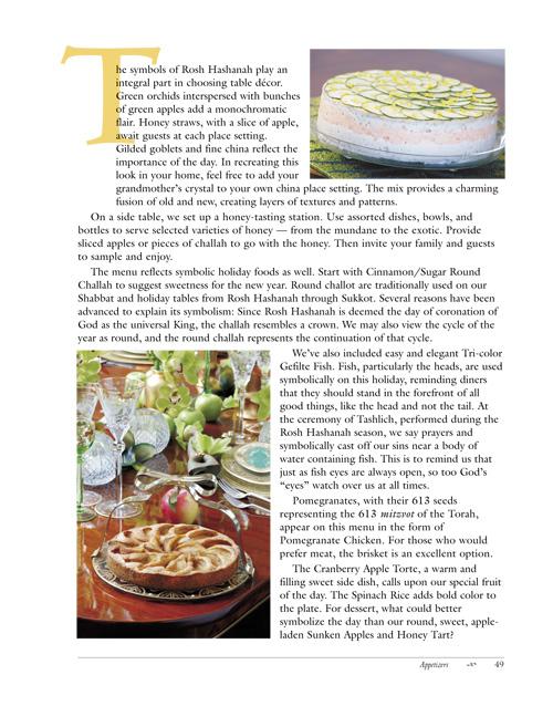 Kosher By Design – תמונה 18