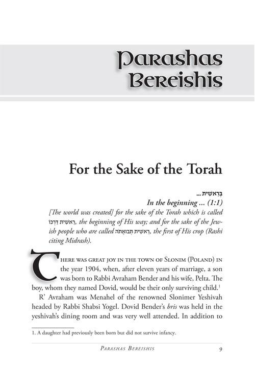 Living the Parashah – Volume 1: Bereishis – תמונה 2