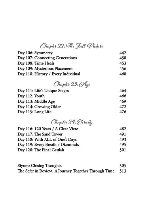 The 25th Hour – תמונה 11