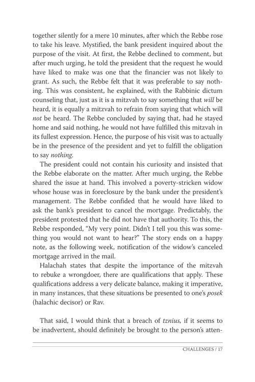 Rebbetzin Feige Responds – תמונה 3