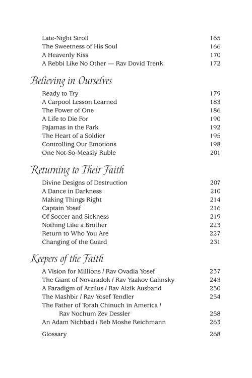Touched by Their Faith – תמונה 10