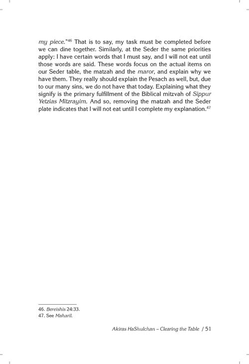 The Sephardic Heritage Haggadah Spanish Edition – תמונה 7