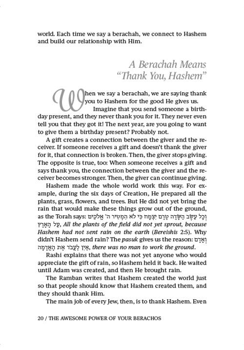 The Awesome Power of Your Berachos – תמונה 3