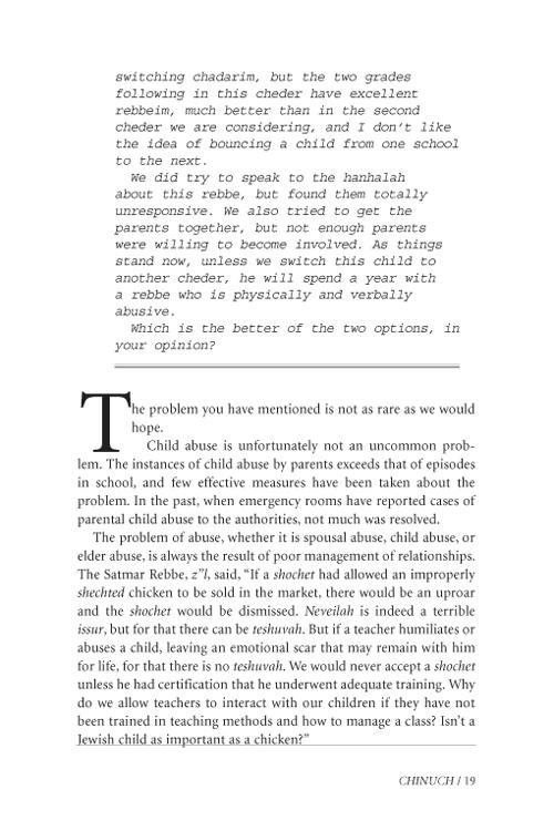 Dear Rabbi, Dear Doctor Volume 2 – תמונה 8