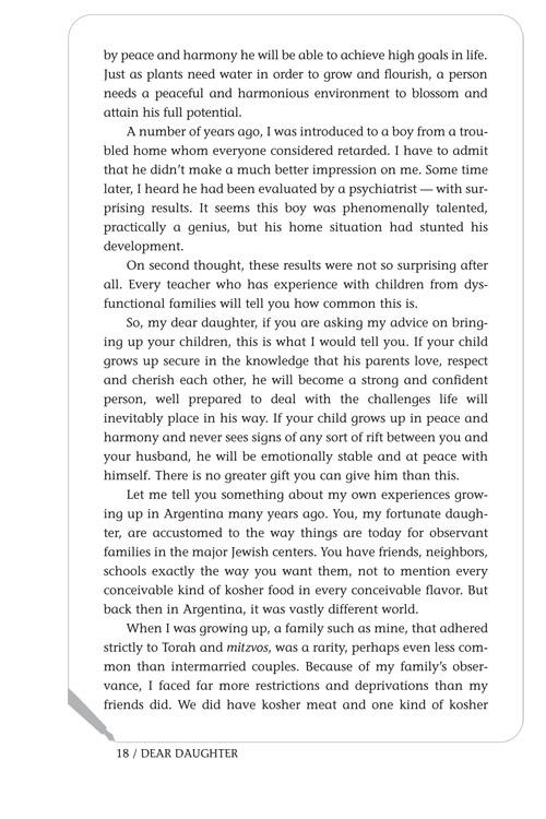 Dear Daughter – תמונה 5