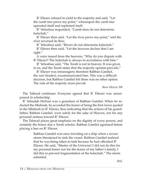 Messages From The Mishnah – תמונה 3