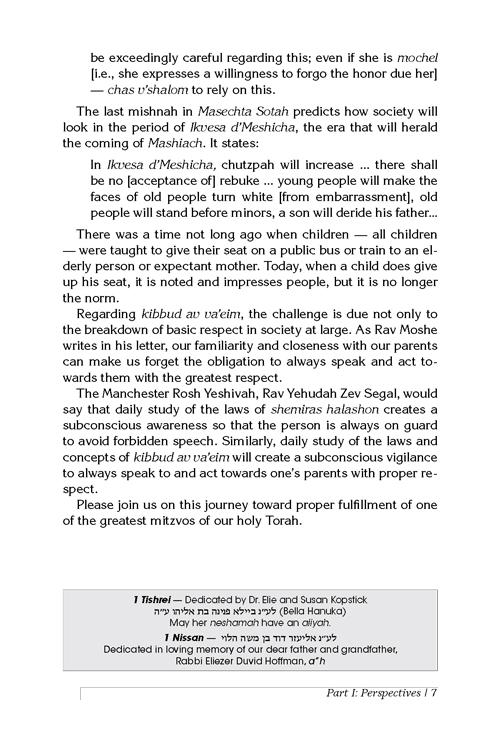 Honor Them, Revere Them – תמונה 3