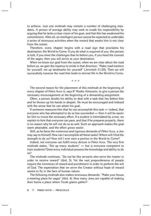 Rav Lau on Pirkei Avos – Volume 1 – תמונה 20