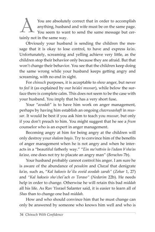 Chinuch with Confidence – תמונה 4