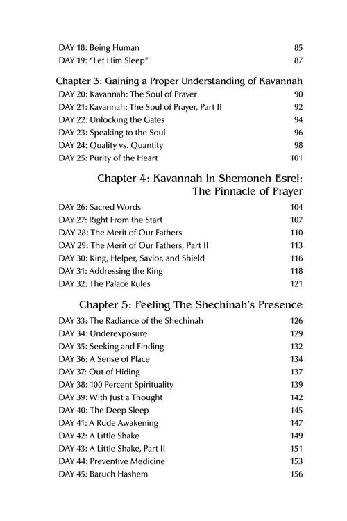 Praying with Fire – תמונה 9