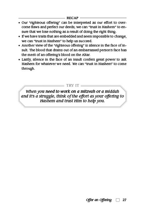 A Daily Dose of Pesukim of Bitachon – תמונה 8