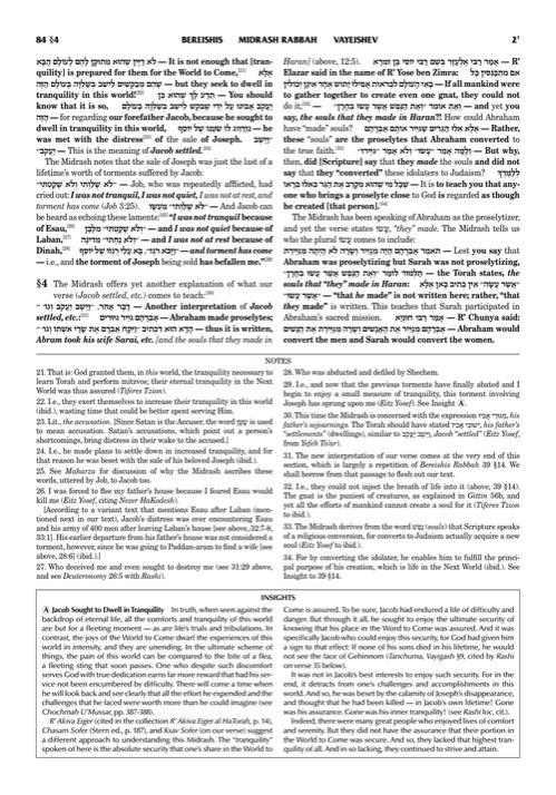 Compact Size Midrash Rabbah: Bereishis 4 Parshiyos Vayeishev – Vayechi – תמונה 3