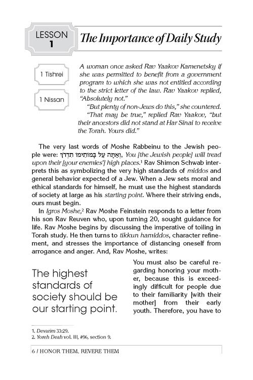 Honor Them, Revere Them – תמונה 2