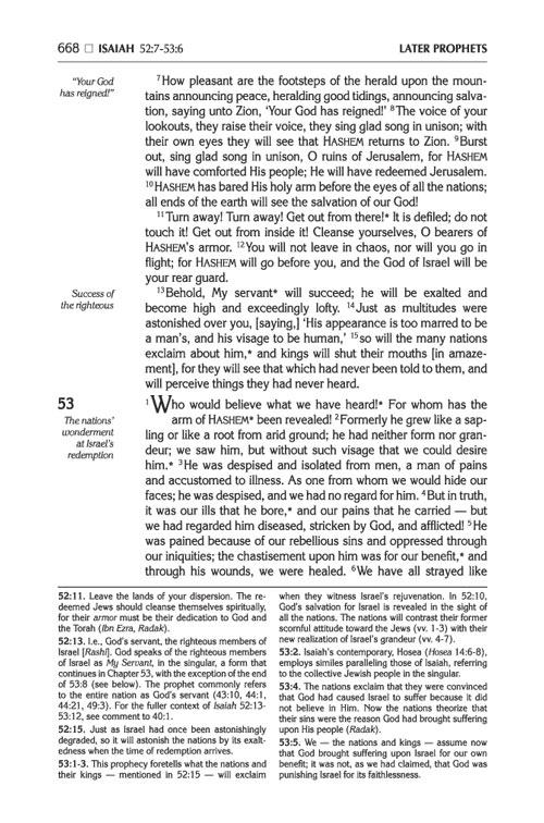 Stone Edition ENGLISH ONLY Tanach – Pocket Size Hard Cover – תמונה 8