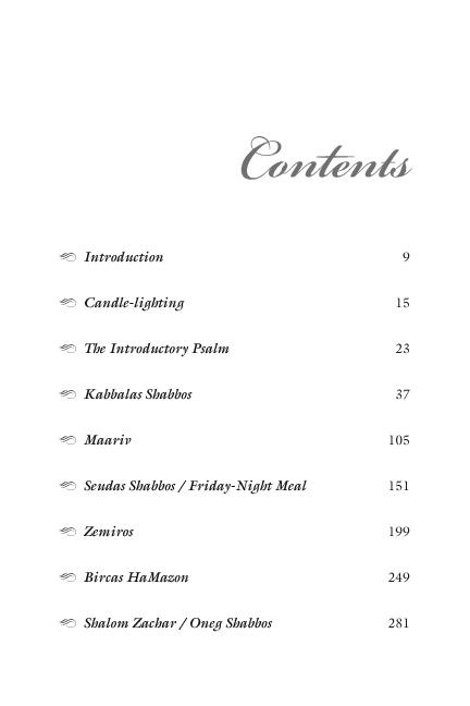 The Shabbos Companion – תמונה 7