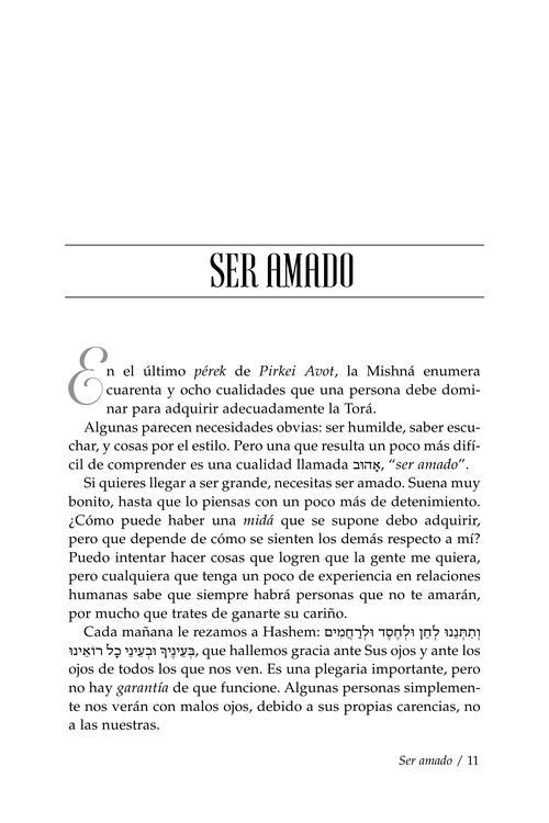 The Power of Chinuch Vol 2 – Spanish Edition – תמונה 2