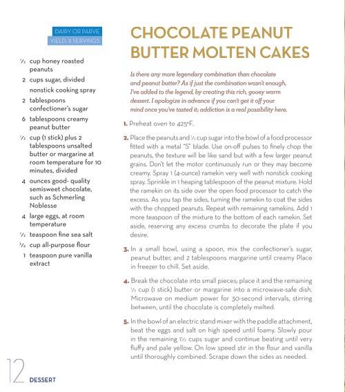 Kosher By Design Cooking Coach – תמונה 4