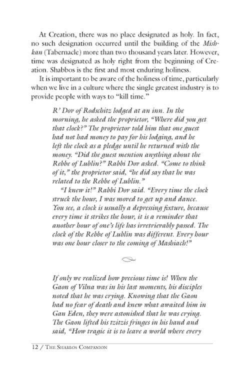 The Shabbos Companion – תמונה 3