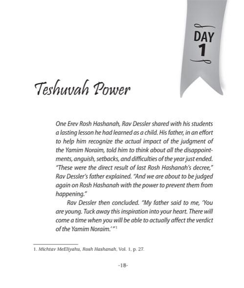 The Power of Teshuvah – תמונה 2