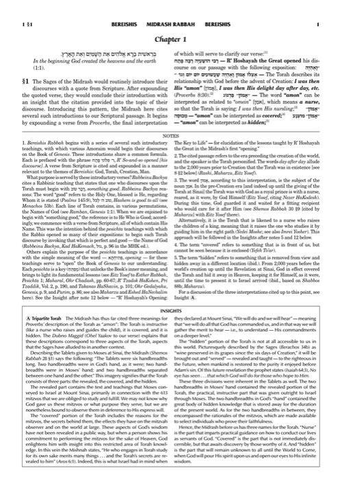 Compact Size Kleinman Ed Midrash Rabbah: Bereishis Vol 1 Parshiyos Bereishis through Noach – תמונה 2