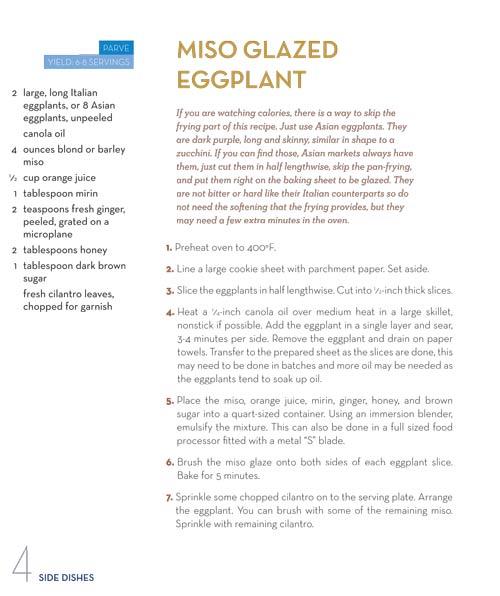 Kosher By Design Cooking Coach – תמונה 7