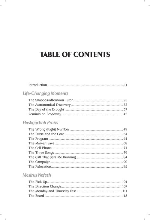 I Have An Amazing Story For You Volume 4 – תמונה 5