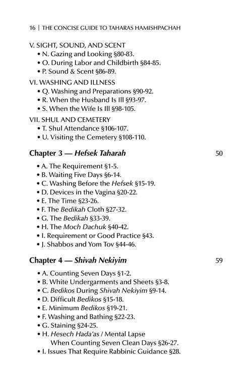 The Concise Guide to Taharas Hamishpachah – תמונה 3