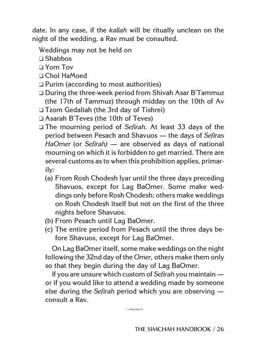 The Simchah Handbook – תמונה 5