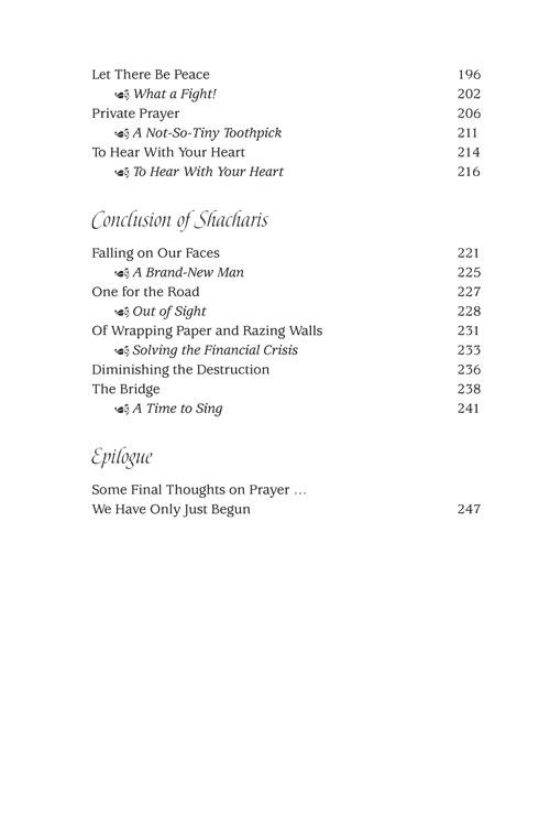 Touched by a Prayer 2 – תמונה 9