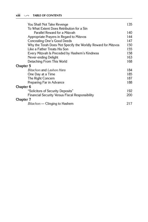 The Concise Shaar HaBitachon of Chovos Halevavos – Jaffa Family Edition – תמונה 12