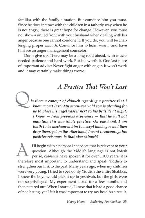 Chinuch with Confidence – תמונה 5