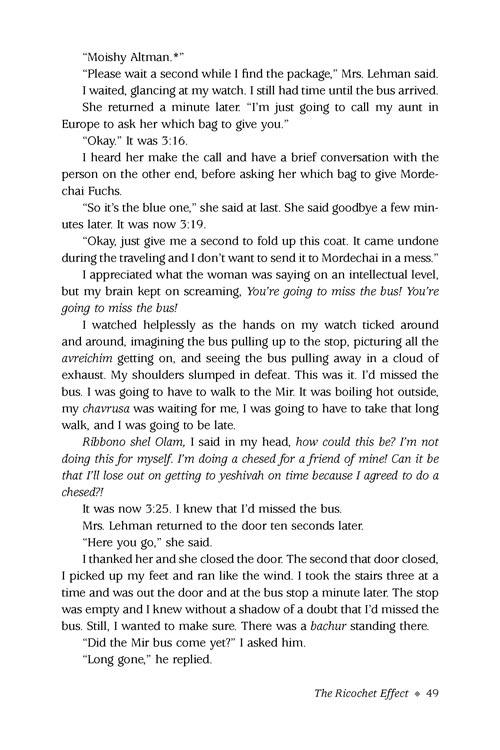 I Have An Amazing Story For You Volume 3 – תמונה 3