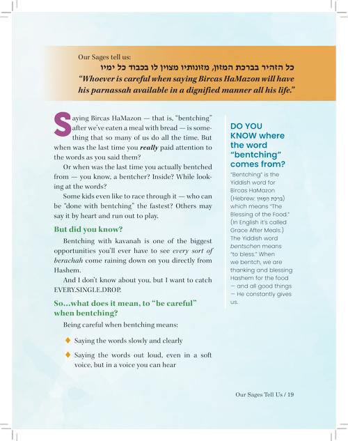 Let’s Get Bentching! – תמונה 2