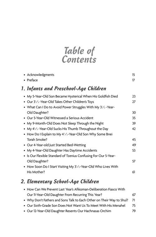 Partners in Parenting – תמונה 6