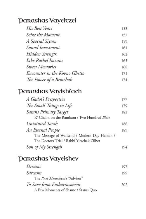 Living the Parashah – Volume 1: Bereishis – תמונה 11