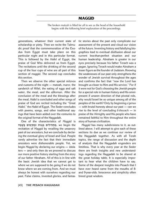 The Pesach Haggadah: Through the Prism of Experience and History – תמונה 3