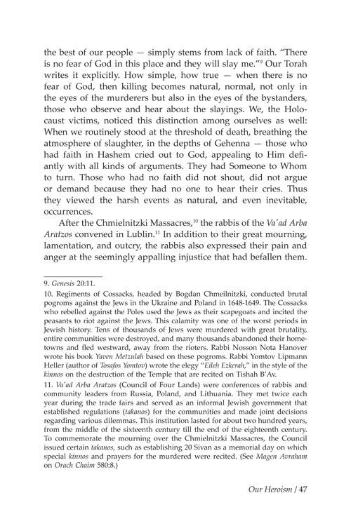 The Forgotten Memoirs – תמונה 9