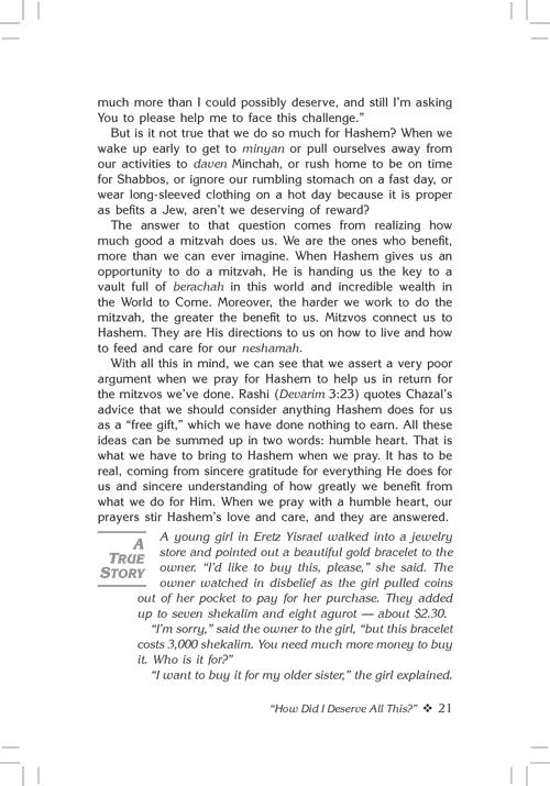 Living Emunah for Teens Vol. 2 – The Alon Family Edition – תמונה 6