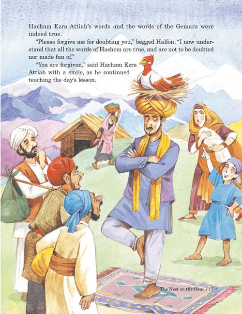 A Treasury of Sephardic Bedtime Stories – תמונה 5